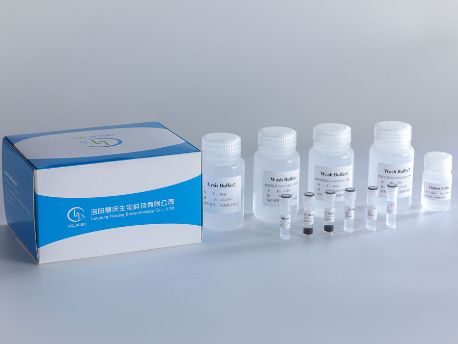 植物基因組DNA提取試劑的特點(diǎn)有哪些？使用注意事項(xiàng)是什么？
